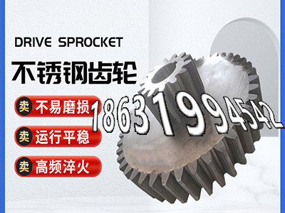 1.5模数优点